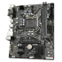М/П SOC-1200 Gigabyte H410M S2H V2 Soc-1200 Intel H470 2xDDR4 mATX AC`97 