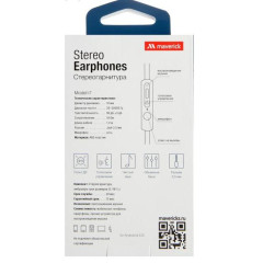 Гарнитура Maverick Deep Bass i7 розовые