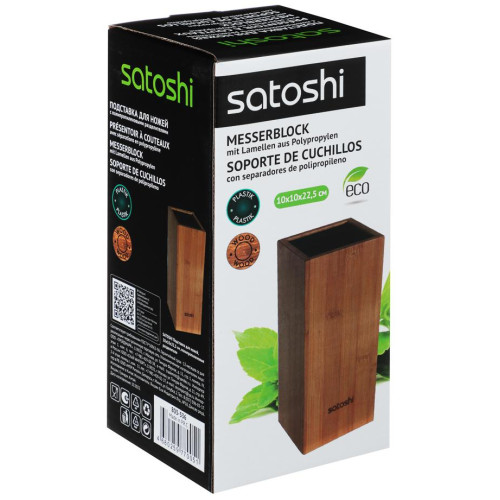Подставка для ножей SATOSHI Бамбук, d10х22,5см (803-336)