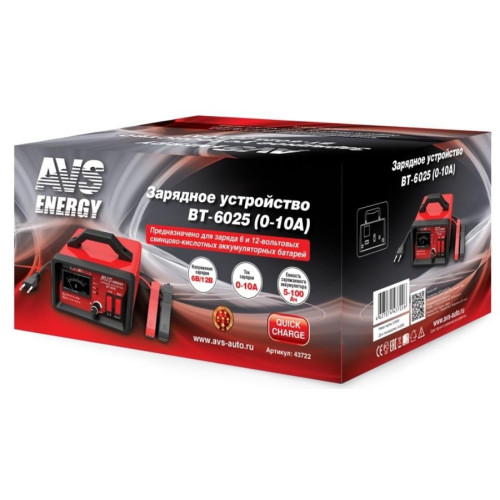 Зарядное устройство д/авто AVS Energy BT-6025