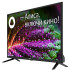 TV LCD 32" BBK 32LEX-7212/TS2C Smart Яндекс.ТВ
