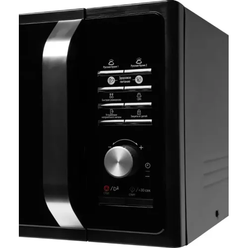 Микроволновая печь SAMSUNG MS-23F302TAK/BW, 23 л., черная (Э/М)