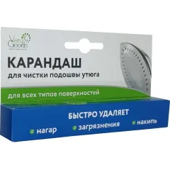 Карандаш Verygoods VG-603 для чистки подошвы утюга