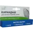 Карандаш Verygoods VG-603 для чистки подошвы утюга