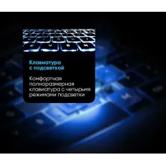 Ноутбук 15.6&quot; TECNO T1 i5 1035G1/16/512GB/ Linux/ Space Grey