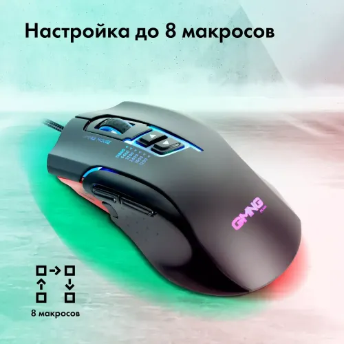 Мышь Оклик GMNG XM004 черный/красный 