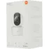 В/н камера IP 2МП XIAOMI Smart Camera C200 (BHR6766GL)