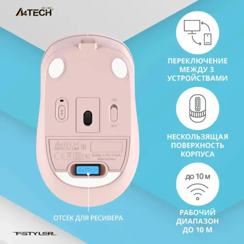 Мышь A4 Fstyler FB10C розовый