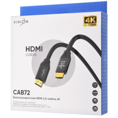 Кабель HDMI - HDMI 2 м Vixion CAB72 ver. 2.0