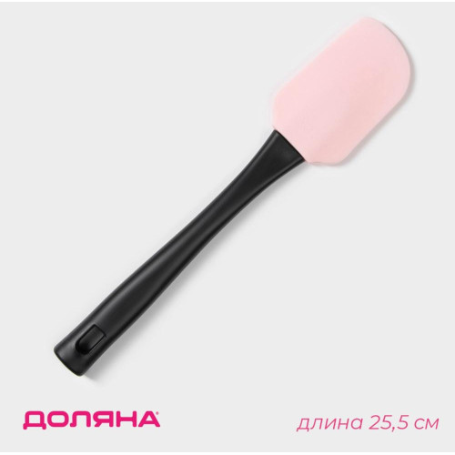 Лопатка кухонная Доляна 