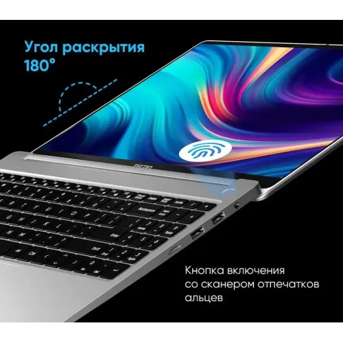 Ноутбук 15.6&quot; TECNO T1 i5 1035G1/16/512GB/ Linux/ Space Grey