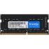 Память SO-DIMM DDR4 8192Mb 2666MHz Kimtigo KMKS8G8682666 RTL PC4-21300 CL19 260-pin 1.2В single rank