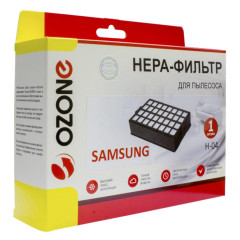 Хепа-фильтр OZONE H-04