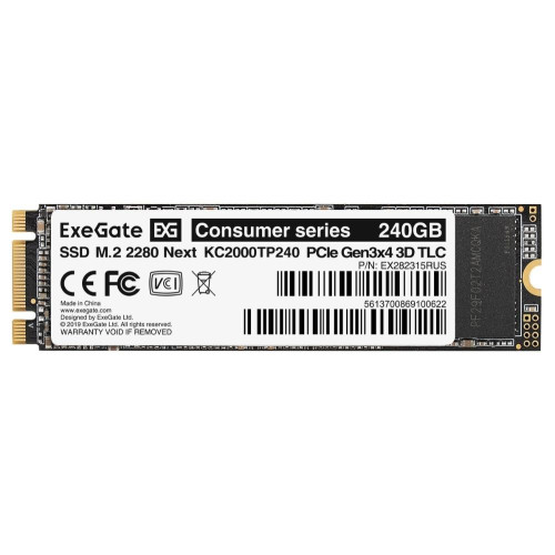 SSD M.2 240Gb ExeGate NextPro KC2000TP240 2280 PCI-E 3.0 x4 3D TLC