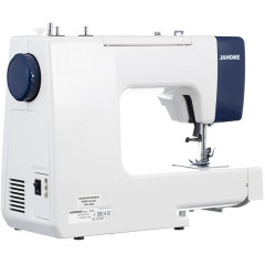 Швейная машина JANOME SP901