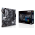 М/П SOC-AM4 Asus PRIME B550M-A 4xDDR4 mATX 