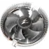 Кулер ALL ZALMAN CNPS7600 RGB PWM