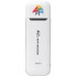 Модем 2G/3G/4G ANYDATA W150 WI FI