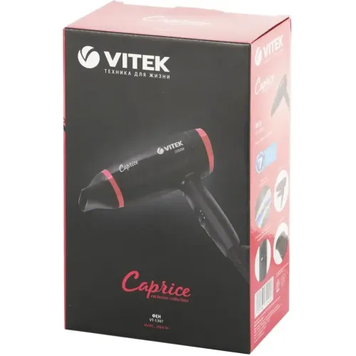 Фен VITEK VT-1307