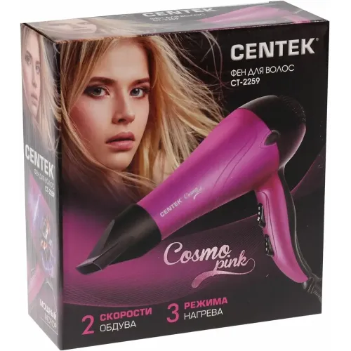 Фен CENTEK CT-2259 розовый