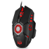 Мышь SVEN RX-G880
