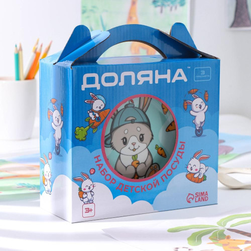 Набор столовый детский ДОЛЯНА 