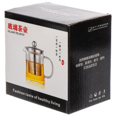 Чайник заварочный, 950 мл, стекло «Мед», с колбой (Y4-6543)(433928)