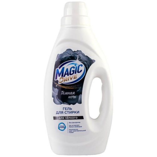 Гель для стирки Magic Drive 1 л, для черного