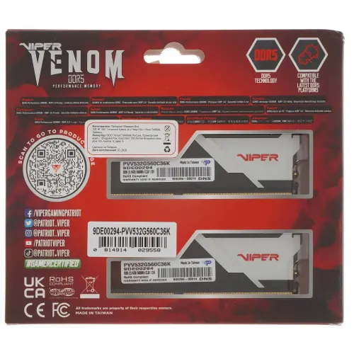 Память DDR5 32768Mb 5600MHz Patriot PVV532G560C36K Viper Venom RTL Gaming