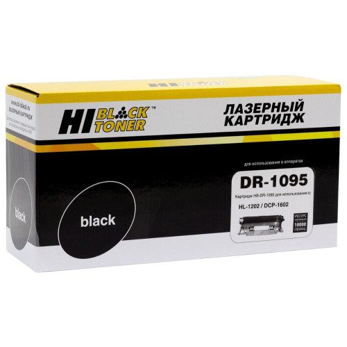 Драм-юнит Brother HL-1202/DCP1602 Hi-Black HB-DR-1095, 10К