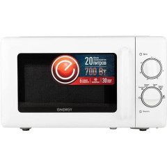 Микроволновая печь ENERGY EMW-20708