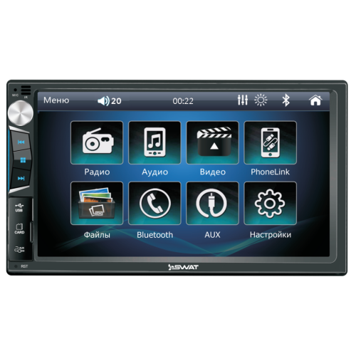 Автомагнитола-FLASH SWAT CHR-5150 2DIN