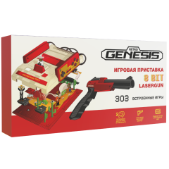 Игровая консоль Retro Genesis Classic Gun Edition 8Bit (303 игры, проводные геймпады, RCA)