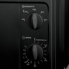 Микроволновая печь BBK 20MWS-709M/B