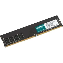 Память DDR4 8192Mb 2666MHz Kingmax KM-LD4-2666-8GS RTL