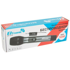 Микрофон вокальный ELTRONIC 10-06 черный 