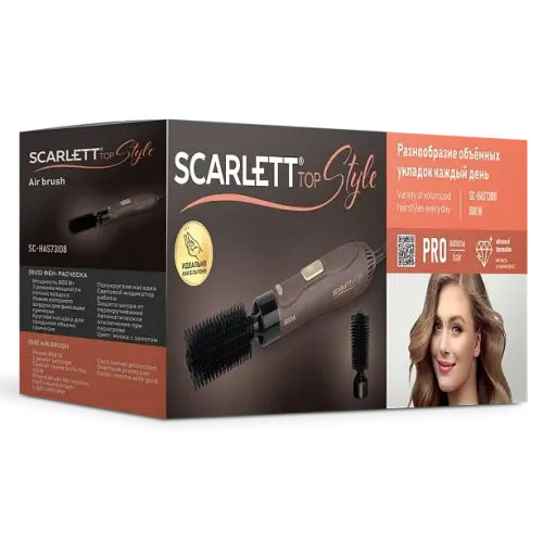 Фен-расческа Scarlett SC-HAS73I08
