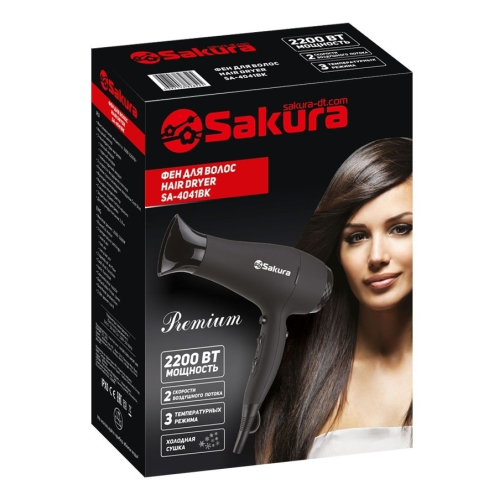 Фен SAKURA SA-4041BK