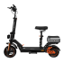 Электросамокат KUGOO KIRIN M5 Pro