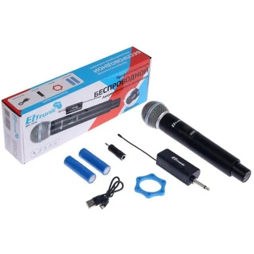 Микрофон вокальный ELTRONIC 10-03 черный (*5)