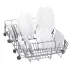 Посудомоечная машина DeLonghi DDWS 09S Erea