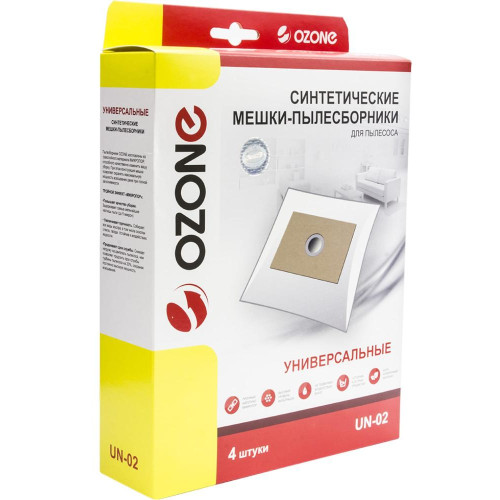 Пылесборник Ozone micron UN-02 4шт. универсальный
