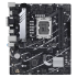 М/П SOC-1700 ASUS PRIME B760M-K D4 Intel 2xDDR4 mATX