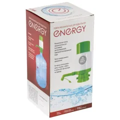 Помпа для воды ENERGY EN-005