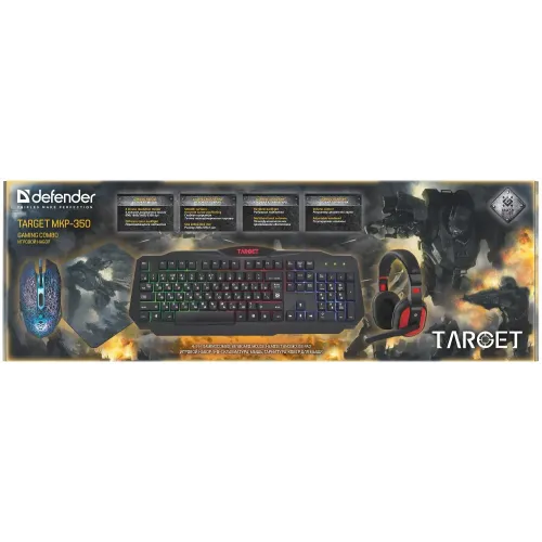 Набор игровой Defender Target MKP-350