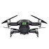 Квадрокоптер DJI Mavic Air Arctic White