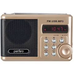 Радиоприемник PERFEO Sound Ranger PF-SV922 золотой