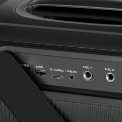 Акустика портативная SVEN PS-860 черный