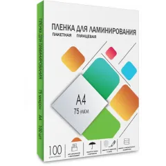 Пленка для ламинирования Heleos 75мкм A4 (100шт) глянцевая LPA4-75