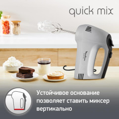 Миксер Moulinex HM310E10 Quick Mix